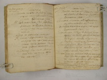 O.VI.3 Viste Pastorali 1585-1588 - pag. 71 Montagnana 1585 -  S. Venanzio 1585