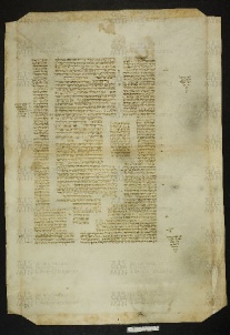 Pergamene ebraiche ACMO 1-103, App. 1-3 - pag. 75a