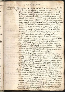 ACMo O.I.33 - pag. 12r Monteombraro 1552