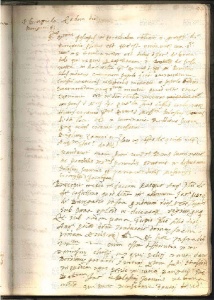 ACMo O.I.33 - pag. 54r Barigazzo 1552