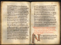 ACMo O.I.12 - pag. 50