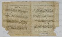 Pergamene ebraiche ACAMO 2-63, s.s - 46.1a