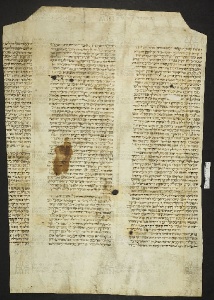 Pergamene ebraiche ACMO 1-103, App. 1-3 - pag. 10.1a