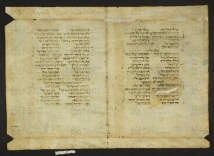 Pergamene ebraiche ACMO 1-103, App. 1-3 - pag. 58a