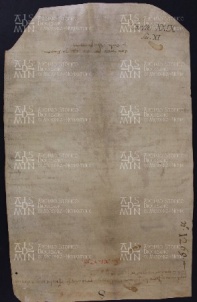 29 B.10.XXIXv, Donazione fatta da Domenica a favore di Ingone vescovo, Modena, 1024, feb. 5