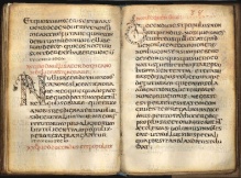 ACMo O.I.12 - pag. 88