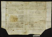 Pergamene ebraiche ACMO 1-103, App. 1-3 - pag. 53.1b