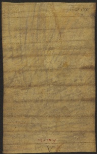 116 C.7.CXVIv, Donazione fatta da Wiberto vescovo Ad illuminationem ecclesiae suae, Modena, 1038, ott. 17
