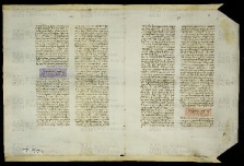 Pergamene ebraiche ACMO 1-103, App. 1-3 - pag. 2.1a