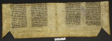 Pergamene ebraiche ACMO 1-103, App. 1-3 - pag. 54.2a