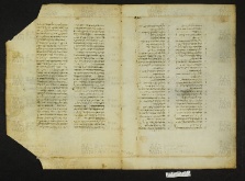Pergamene ebraiche ACMO 1-103, App. 1-3 - pag. 67.1a