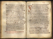 ACMo O.I.12 - pag. 58