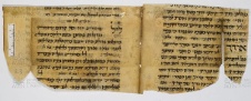 Pergamene ebraiche ACAMO 2-63, s.s - 3b
