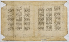 Pergamene ebraiche ACAMO 2-63, s.s - 23a