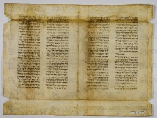Pergamene ebraiche ACAMO 2-63, s.s - 43a