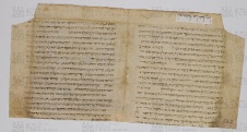 Pergamene ebraiche ACAMO 2-63, s.s - 52.2b