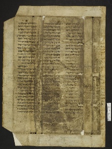 Pergamene ebraiche ACMO 1-103, App. 1-3 - pag. 38.1b