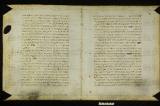 Pergamene ebraiche ACMO 1-103, App. 1-3 - pag. 77a
