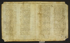 Pergamene ebraiche ACMO 1-103, App. 1-3 - pag. 85b