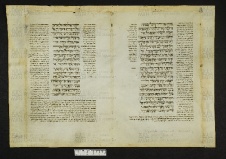 Pergamene ebraiche ACMO 1-103, App. 1-3 - pag. 90.1a