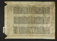 Pergamene ebraiche ACMO 1-103, App. 1-3 - pag. 92b