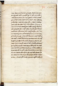 ACMo O.II.11 - pag. 217r