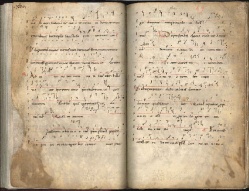 ACMo O.I.13 - pag. 49