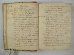 O.VI.3 Viste Pastorali 1585-1588 - pag. 12 Ligorzano 1585 - Selva? 1585