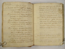 O.VI.3 Viste Pastorali 1585-1588 - pag. 38 Riolunato 1585
