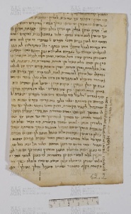 Pergamene ebraiche ACAMO 2-63, s.s - 62.2a