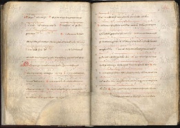 ACMo O.I.7 - pag. 44