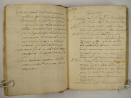 O.VI.3 Viste Pastorali 1585-1588 - pag. 41 S. Andrea Pelago 1585 - Roccapelago 1585