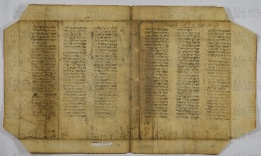 Pergamene ebraiche ACAMO 2-63, s.s - 28b