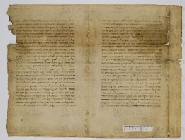 Pergamene ebraiche ACAMO 2-63, s.s - 36.1a