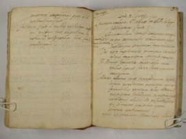 O.VI.3 Viste Pastorali 1585-1588 - pag. 42 Roccapelago 1585 - Pievepelago 1585