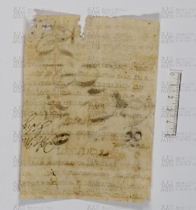 Pergamene ebraiche ACAMO 2-63, s.s - 52b