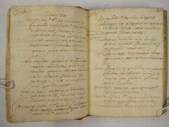 O.VI.3 Viste Pastorali 1585-1588 - pag. 39 Fiumalbo 1585