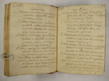 O.VI.3 Viste Pastorali 1585-1588 - pag. 45 Castellino 1585 - Barigazzo 1585