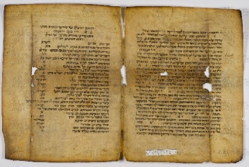 Pergamene ebraiche ACAMO 2-63, s.s - 1a