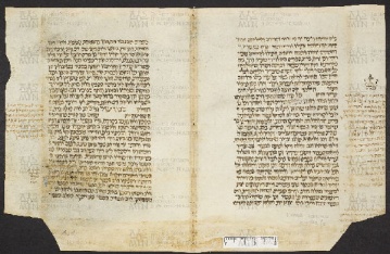 Pergamene ebraiche ACMO 1-103, App. 1-3 - pag. 1a