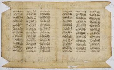 Pergamene ebraiche ACAMO 2-63, s.s - 23a