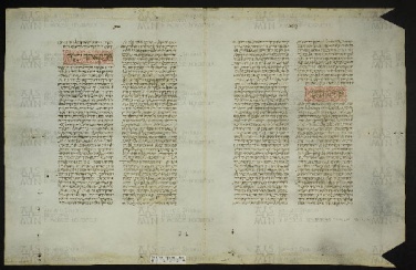 Pergamene ebraiche ACMO 1-103, App. 1-3 - pag. 3 1a