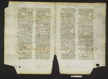 Pergamene ebraiche ACMO 1-103, App. 1-3 - pag. 48.1a