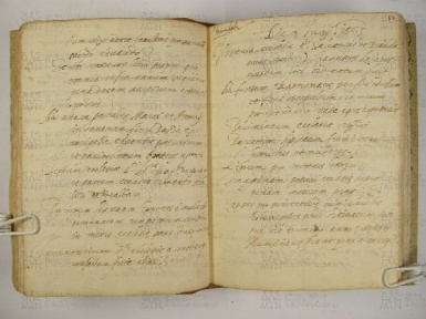 O.VI.3 Viste Pastorali 1585-1588 - pag. 55 Mocogno 1585 - Brandola 1585