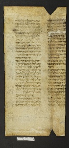 Pergamene ebraiche ACMO 1-103, App. 1-3 - pag. 40.2a
