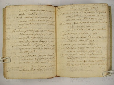 O.VI.3 Viste Pastorali 1585-1588 - pag. 55 Mocogno 1585 - Brandola 1585