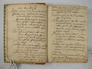 O.VI.2 Viste Pastorali 1577-1579 - pag. 013 Farneta 1577