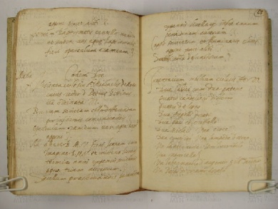 O.VI.3 Viste Pastorali 1585-1588 - pag. 63 Massa Toano 1585