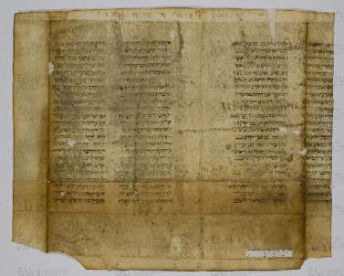 Pergamene ebraiche ACAMO 2-63, s.s - 30.2b