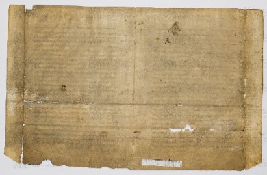 Pergamene ebraiche ACAMO 2-63, s.s - 36.2b